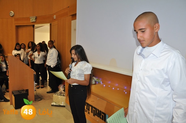 shamela secondery 619 (34).JPG